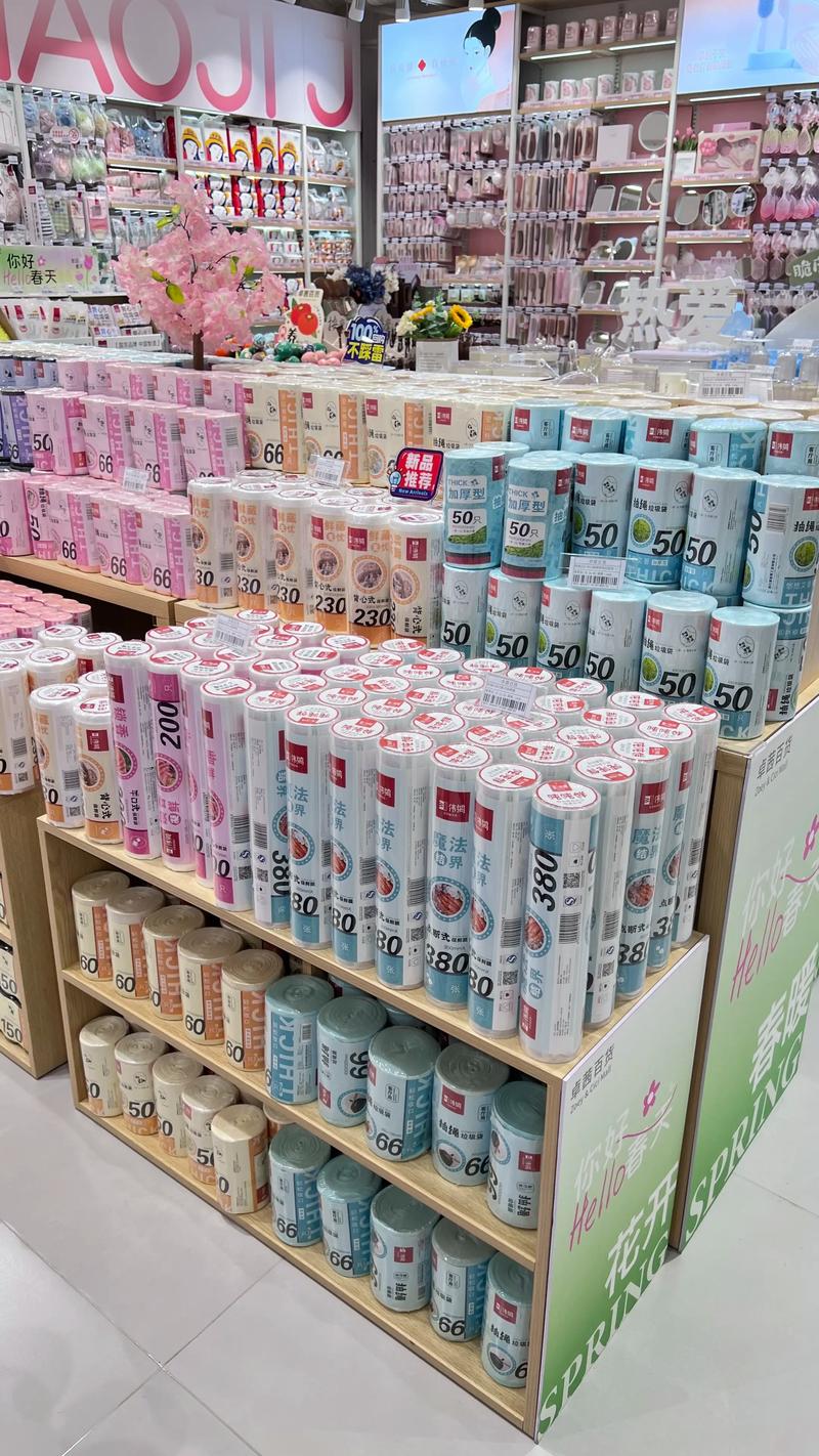 商贸业发展趋势解读：聚焦于服务与创新