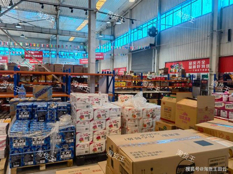 成都贸易公司的常见误区